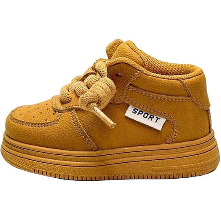 QINUOSHU Kids' Skateboarding Shoes Kids