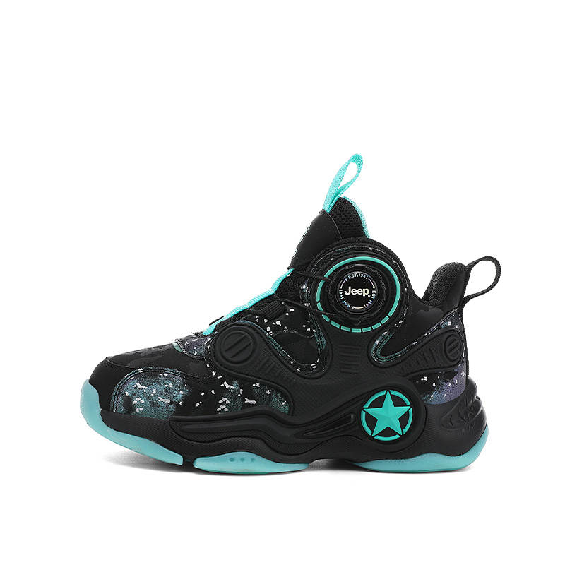 Jeep Children's Basketball Shoes Kids'
