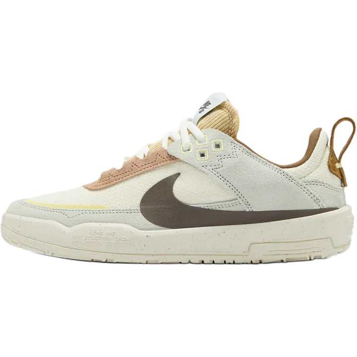 Nike Nike SB DAY ONE Low top Skateboard Shoes Beige Unisex