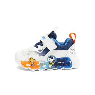 SNOOPY Kids' Casual Shoes Kids