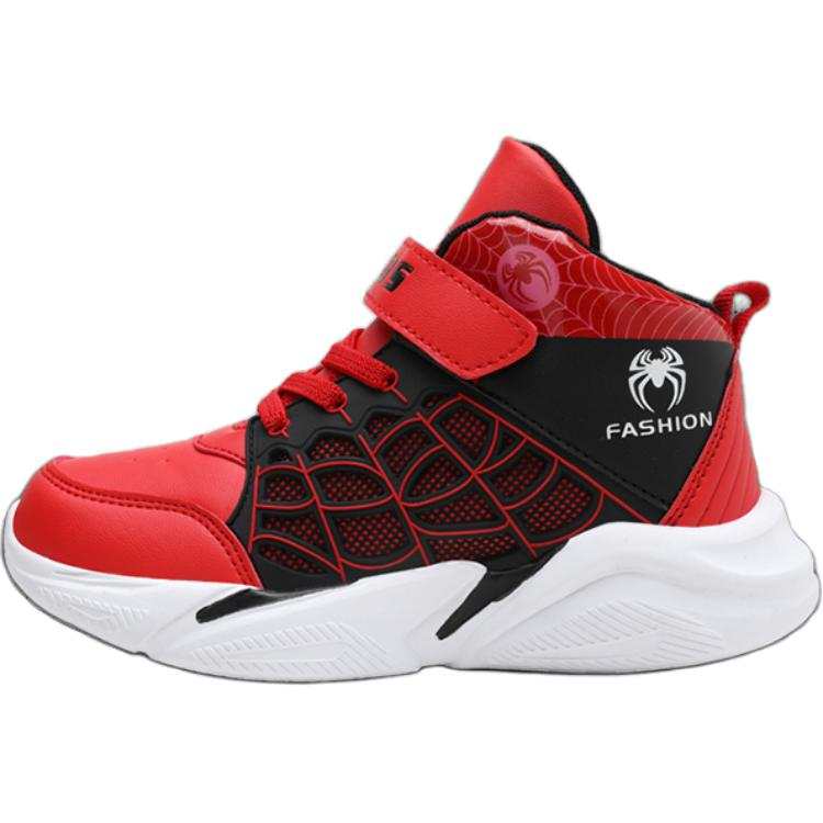 TONYBEAR Children's Basketball Shoes Kids'