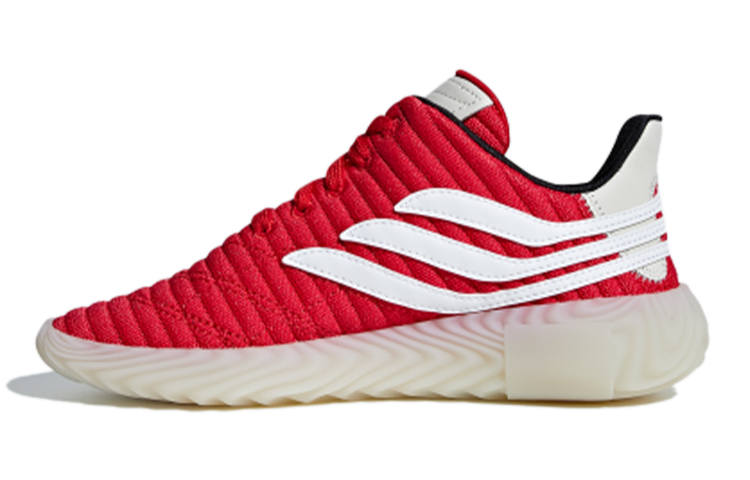Adidas Originals Sobakov Kids Lifestyle Shoes Red Teenagers