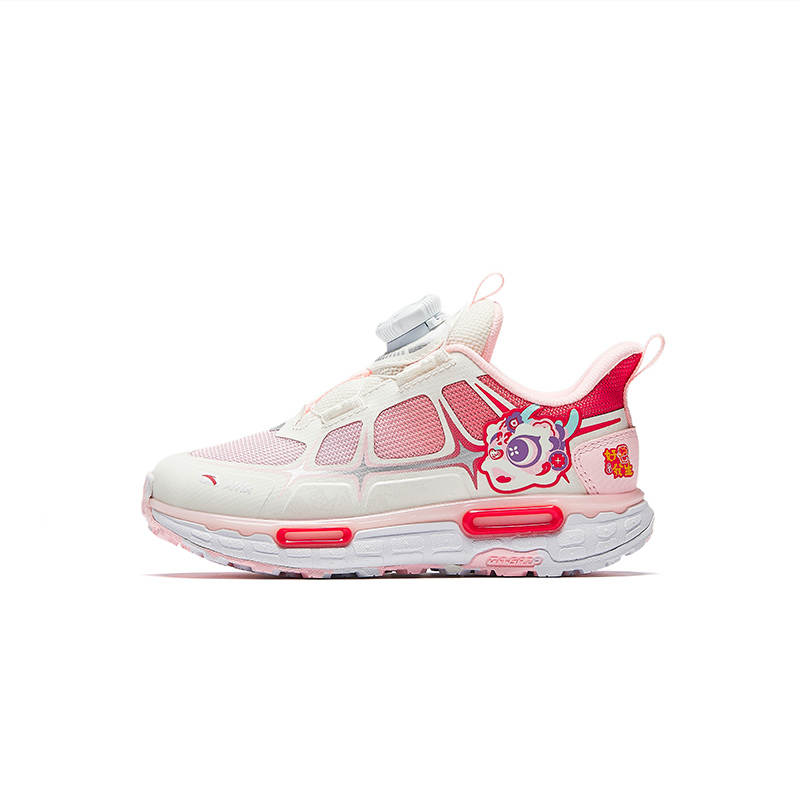 Antakids Kids' Casual Shoes Pre School