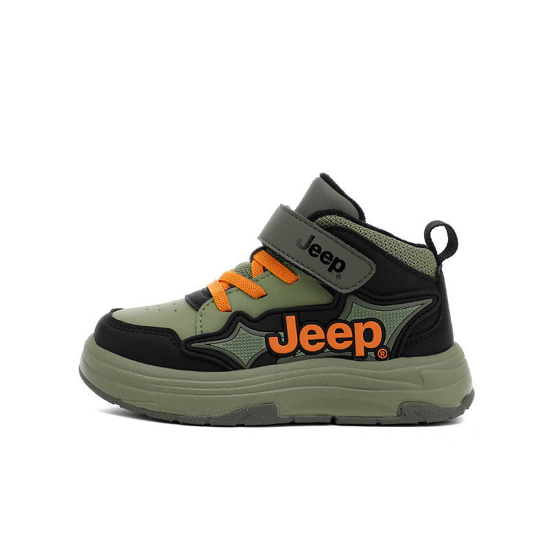 Jeep Outdoor Sports Synthetic Leather Cushioning Rebound Mid top Kids Lifestyle Shoes