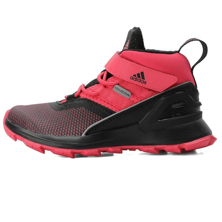Adidas Adidas Breathable Mid top Kids' Running Shoes Pink Black Kids'