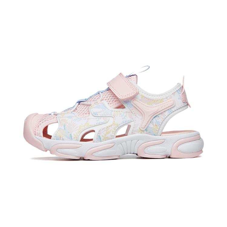 Antakids Comfortable Slip Resistant Abrasion Resistant Children's Sandals Pink Children Aged 3 7 Years Old