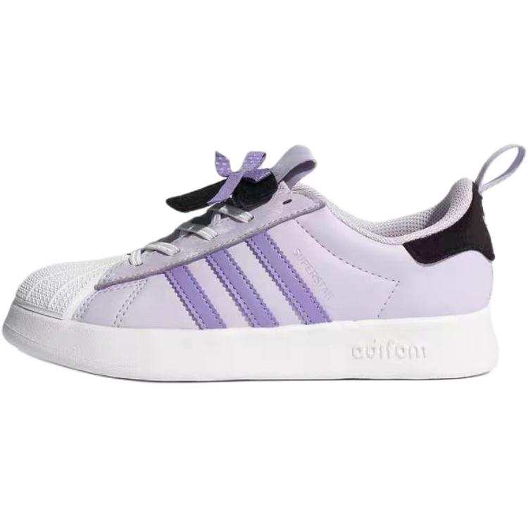 Adidas Originals SUPERSTAR 360 Low top Kids' Skateboarding Shoes Purple Kids'
