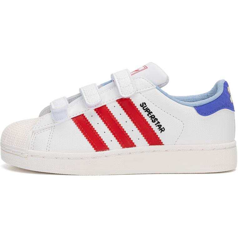 Adidas Originals Superstar 2 Synthetic Leather Anti Kick Cushioning Low top Kids' Skateboarding Shoes White Kids'