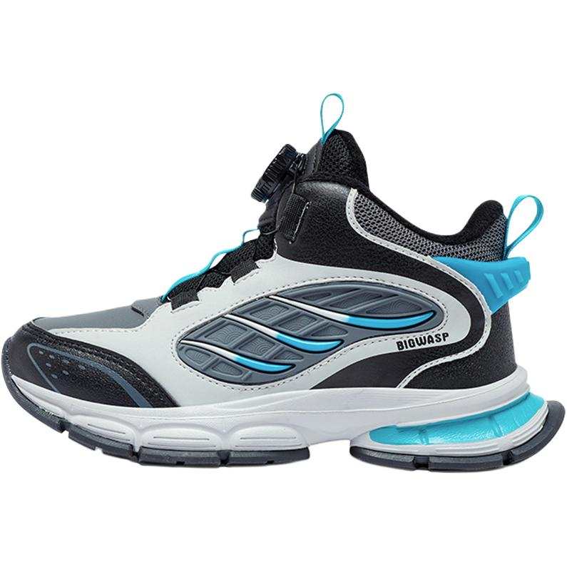BIG WASP Knob, Skin Friendly And Comfortable, Fleece Lined Kids' Running Shoes Kids