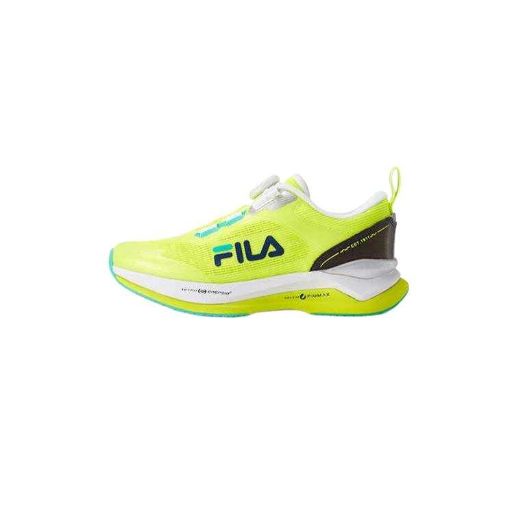 FILA KIDS BOA Cushioning, Wear Resistant Low top Kids' Training Shoes Bright Yellow Kids'