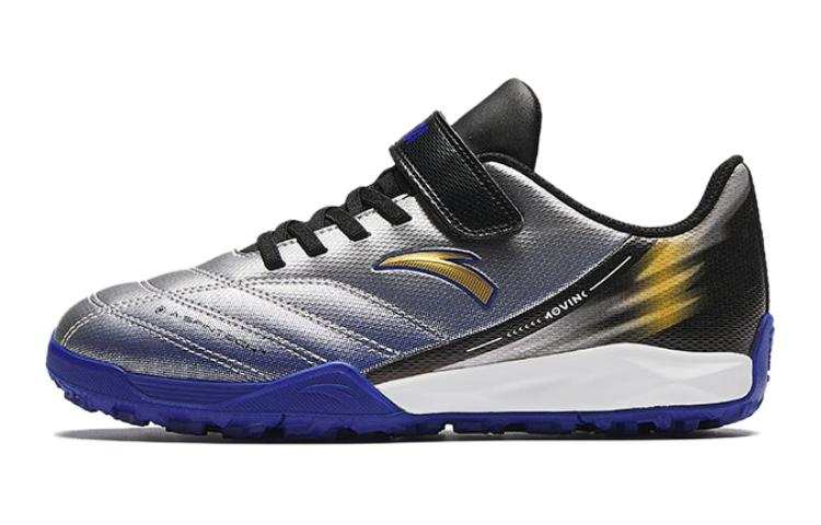 Antakids Fabric Low top Soccer Shoes Silver Black Blue Teenagers