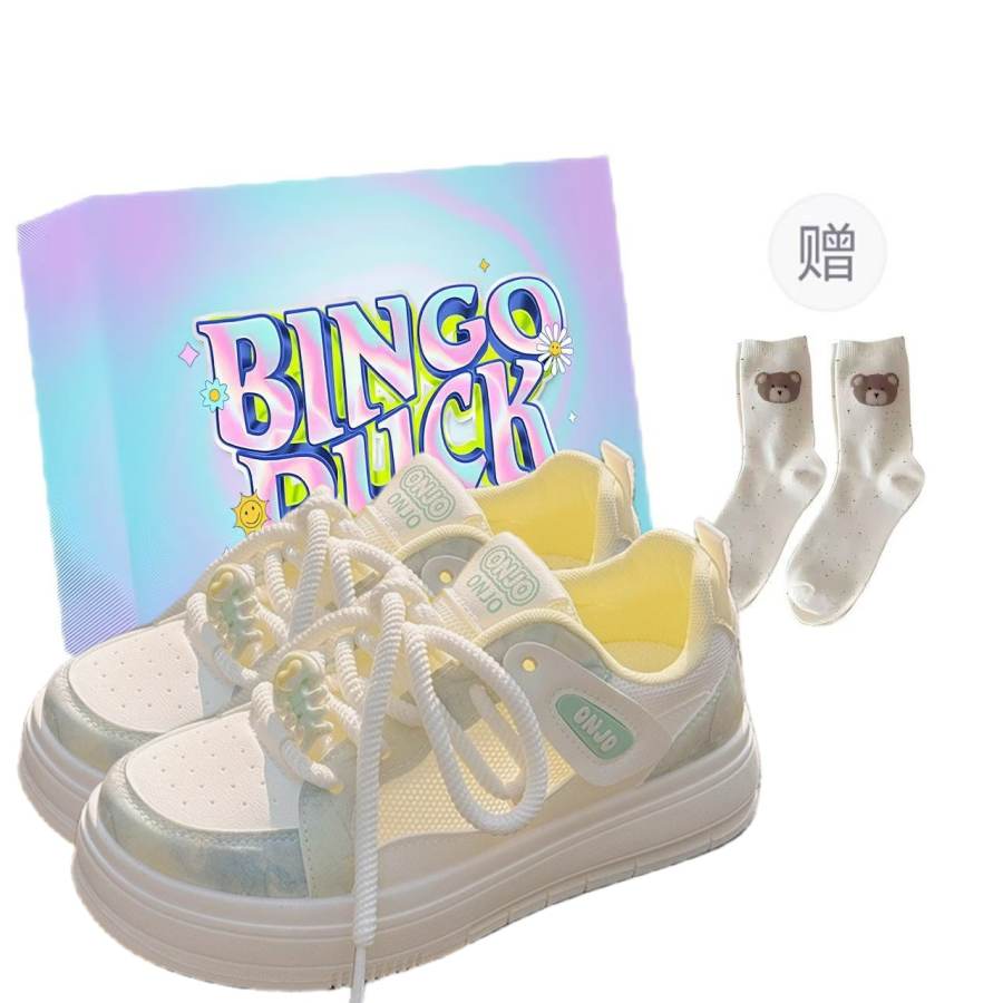 BINGO DUCK Slip Resistant Low top Skateboard Shoes Misty Blue Unisex