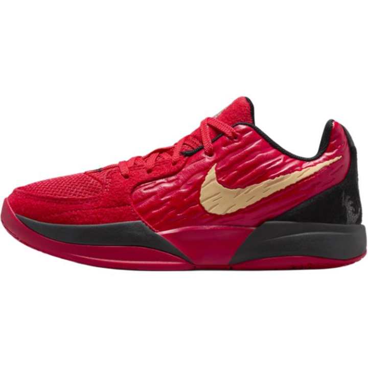 Nike Nike Ja Morant 2 Low top Children's Basketball Shoes Red Kids'