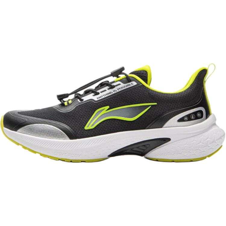 Li-Ning YOUNG Li Ning YOUNG Cruise 2 V2 Abrasion Resistant Support Low top Kids' Running Shoes Black Kids'