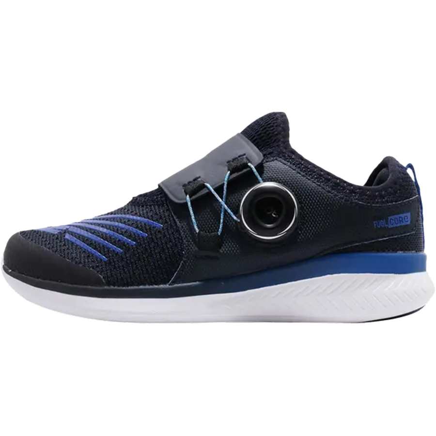 New Balance New Balance NB FuelCore Low top Kids' Running Shoes Unisex