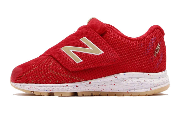 New Balance New Balance NB Vazee Rush Comfortable Cushioning Abrasion Resistant Breathable Low top Kids' Running Shoes Kids'
