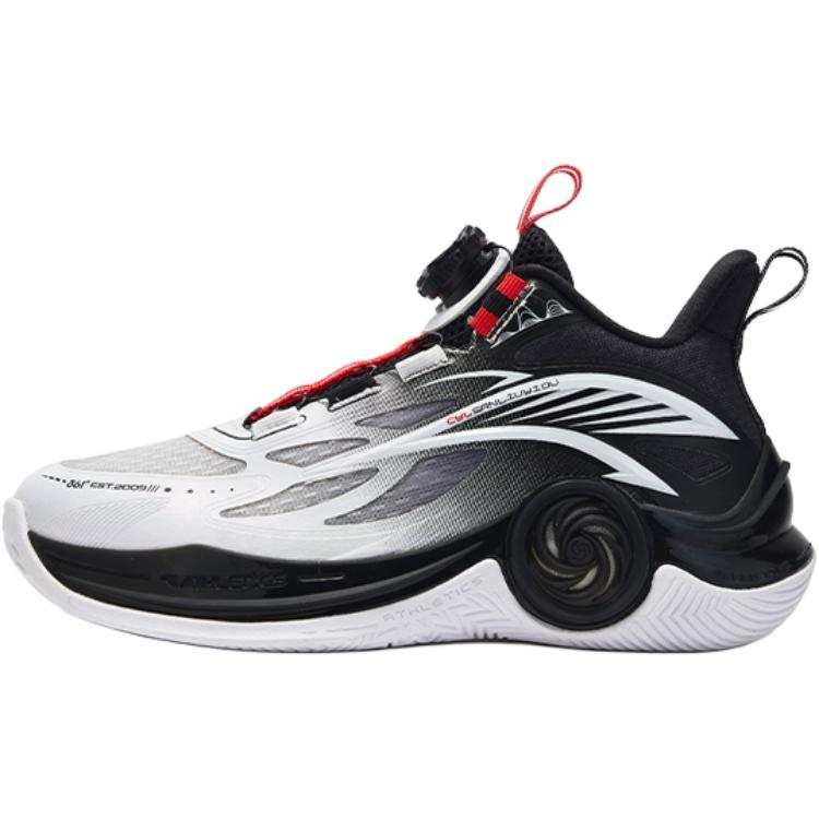 361°KIDS Abrasion Resistant Breathable Abrasion Resistant Breathable Low top Children's Basketball Shoes