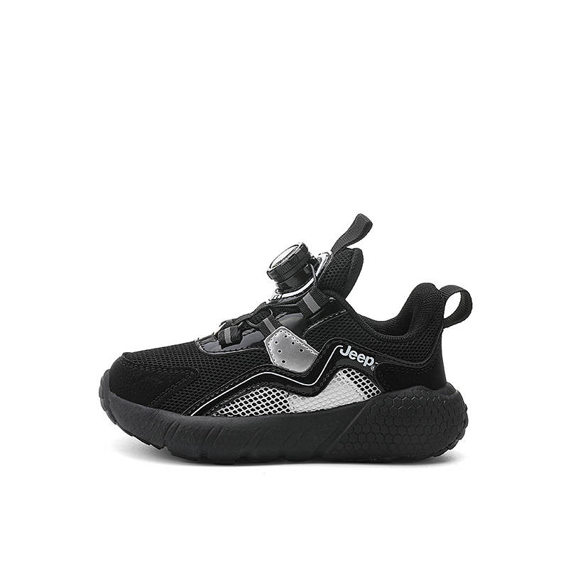 Jeep Low top Running Shoes Black White Kids'