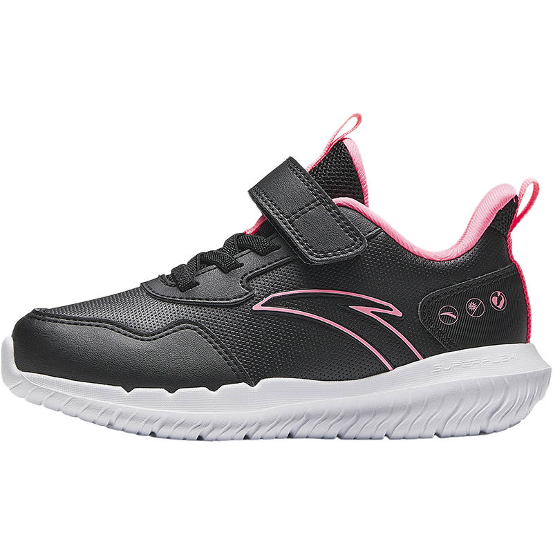 Antakids Kids' Running Shoes Pre School