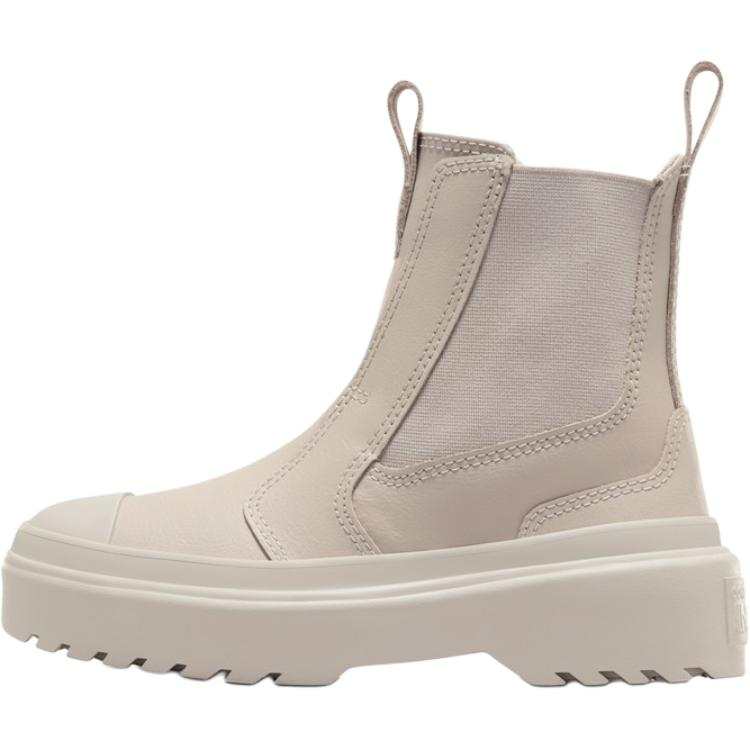 Converse Chuck Taylor All Star High top Kids' Boots Ecru Kids'