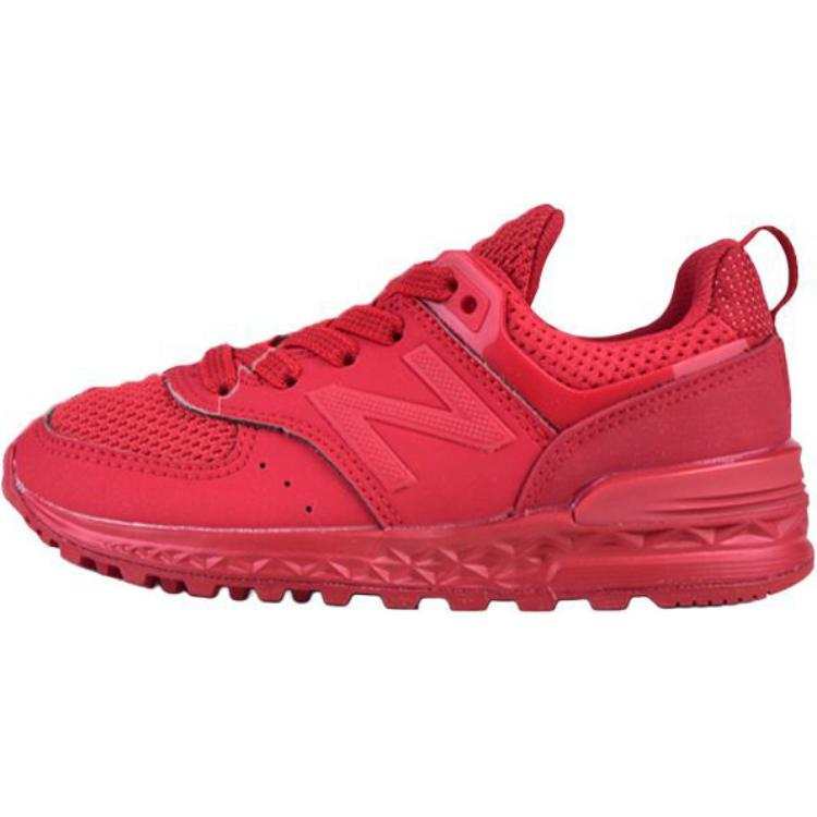 New Balance New Balance NB 574 Comfortable Low top Toddler Shoes Red Infant And Toddler