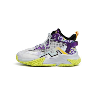 Habedo High top Children's Basketball Shoes Kids'