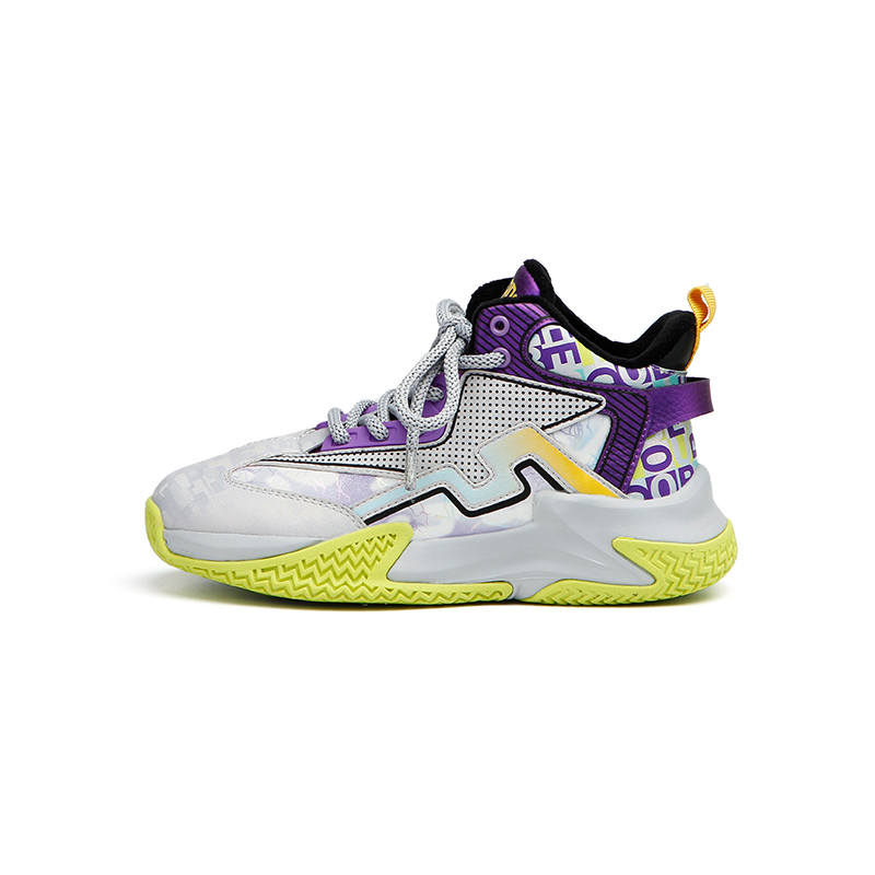 Habedo High top Children's Basketball Shoes Kids'