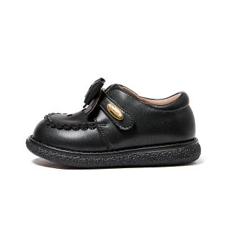 Snoffy Breathable Balance Kids' Leather Shoes Kids'