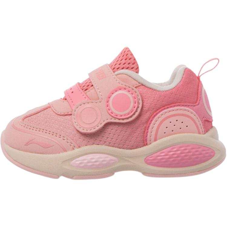 Li-Ning YOUNG Li Ning YOUNG Slip Resistant, Abrasion Resistant, Breathable Slip Resistant, Abrasion Resistant, Breathable Low top