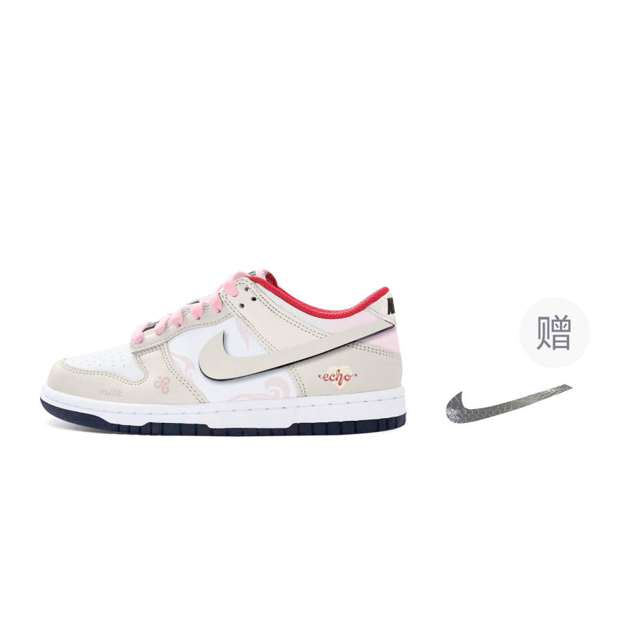 Nike Nike Dunk Slip Resistant Low top Kids' Skateboarding Shoes Apricot Teenagers