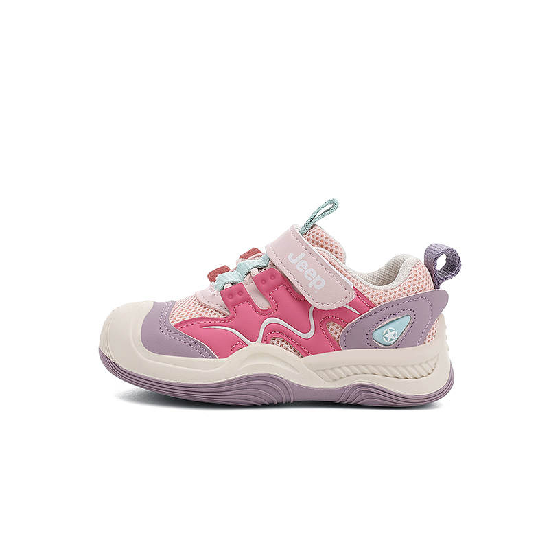 Jeep Slip Resistant Abrasion Resistant Slip Resistant Abrasion Resistant High top Casual Shoes Kids'