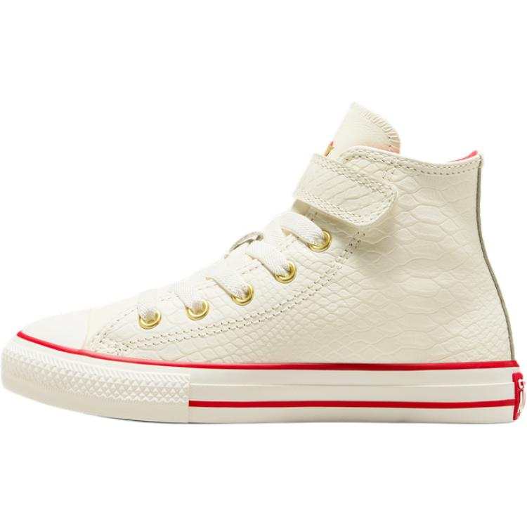 Converse All Star 1V Comfortable High top Kids' Skateboarding Shoes Beige/Red/Gold Kids'