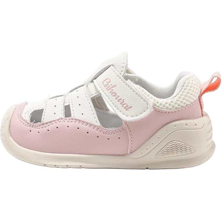 QINUOSHU Kids' Sandals Kids