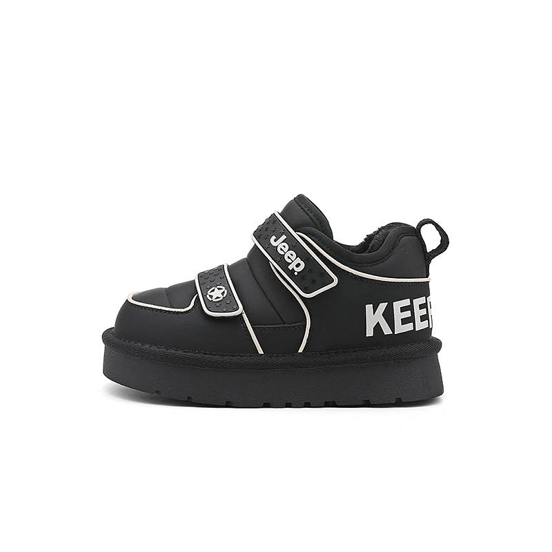 Jeep Outdoor Life Slip Resistant Anti Kick Cushioning Abrasion Resistant Thermal Snow Boots Kids'