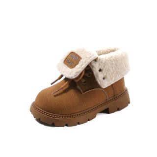 CHAOGONG Fashion Trend Slip Resistant Thermal Kids' Boots Kids'
