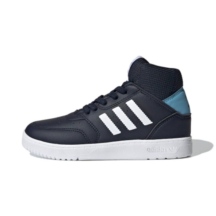 Adidas Originals Drop Step 360 C Comfortable Abrasion Resistant Abrasion Resistant Mid top Kids' Skateboarding Shoes