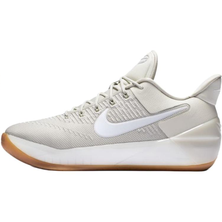 Nike Nike Kobe AD Mid top Basketball Shoes Beige Unisex