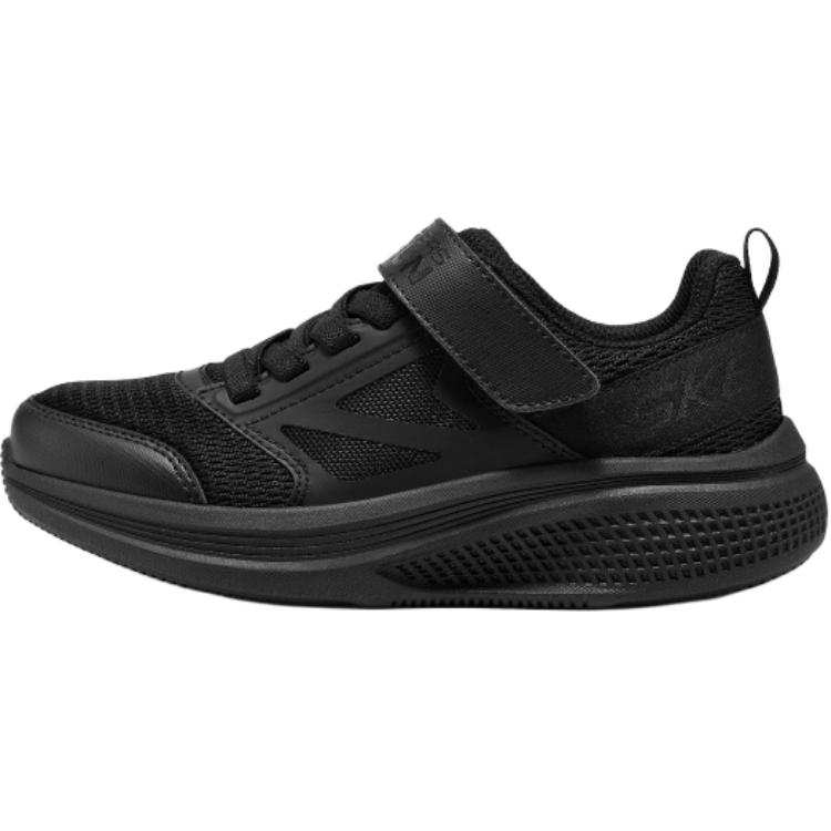 Skechers Kids Go Run Elevate 2.0 Kids' Running Shoes Kids'