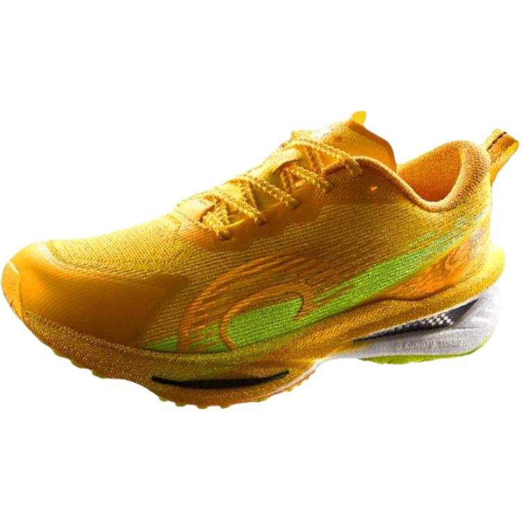 QIAODAN PROYOUNG Cushioning Low top Kids' Running Shoes Bright Yellow/Warm Light Orange Teenagers