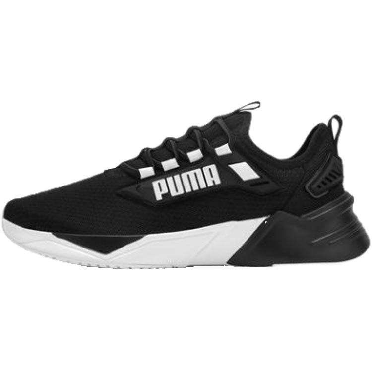PUMA Retaliate 3 Abrasion Resistant Breathable Low top Kids Lifestyle Shoes Black Teenagers