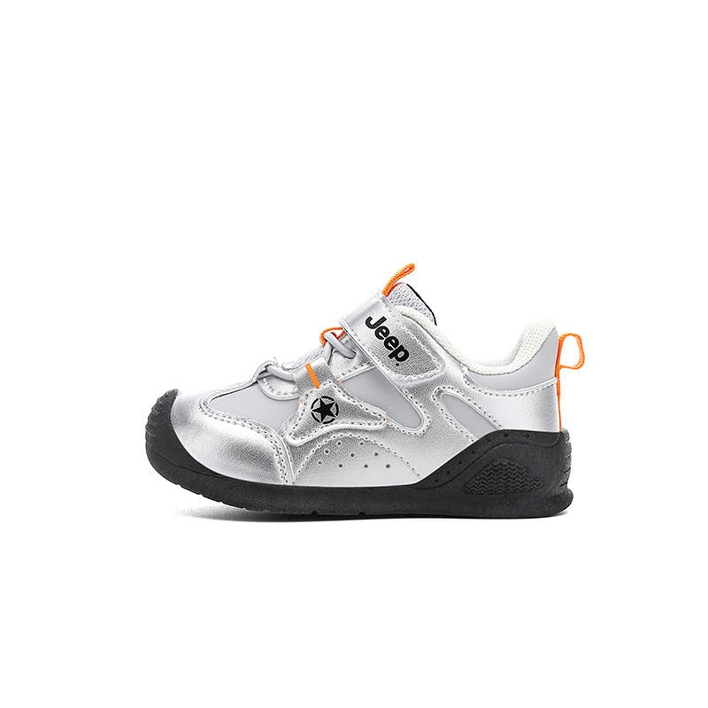 Jeep Slip Resistant Abrasion Resistant Slip Resistant Abrasion Resistant Low top Casual Shoes Kids'