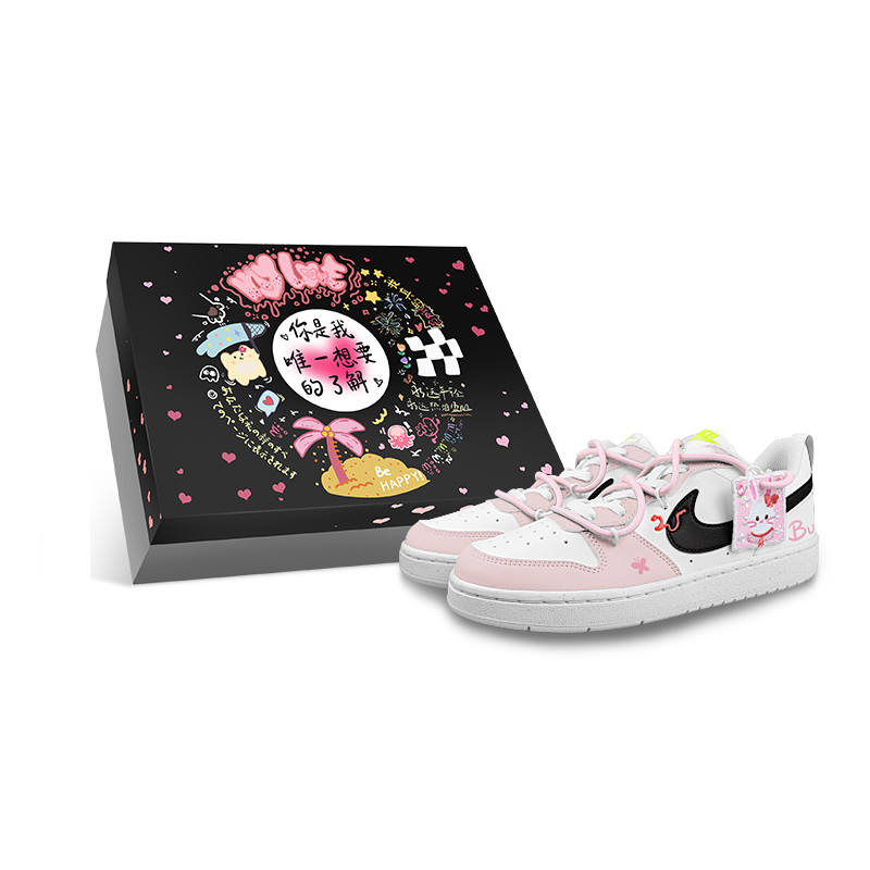Nike Nike Court Borough Low top Kids' Skateboarding Shoes Teenagers