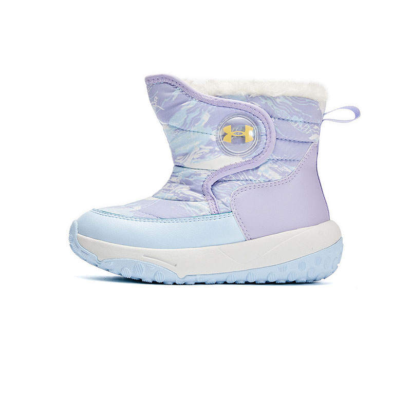 Under Armour Kids' Insulated Boots Kids