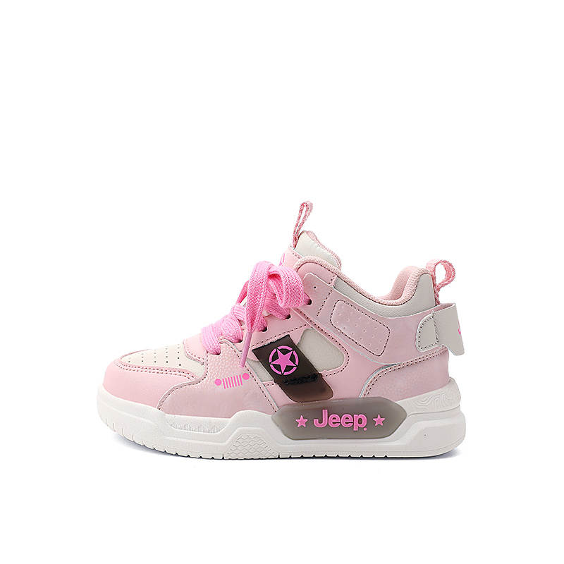 Jeep Abrasion Resistant Breathable Abrasion Resistant Breathable Kids' Skateboarding Shoes Light Neon Pink Kids'