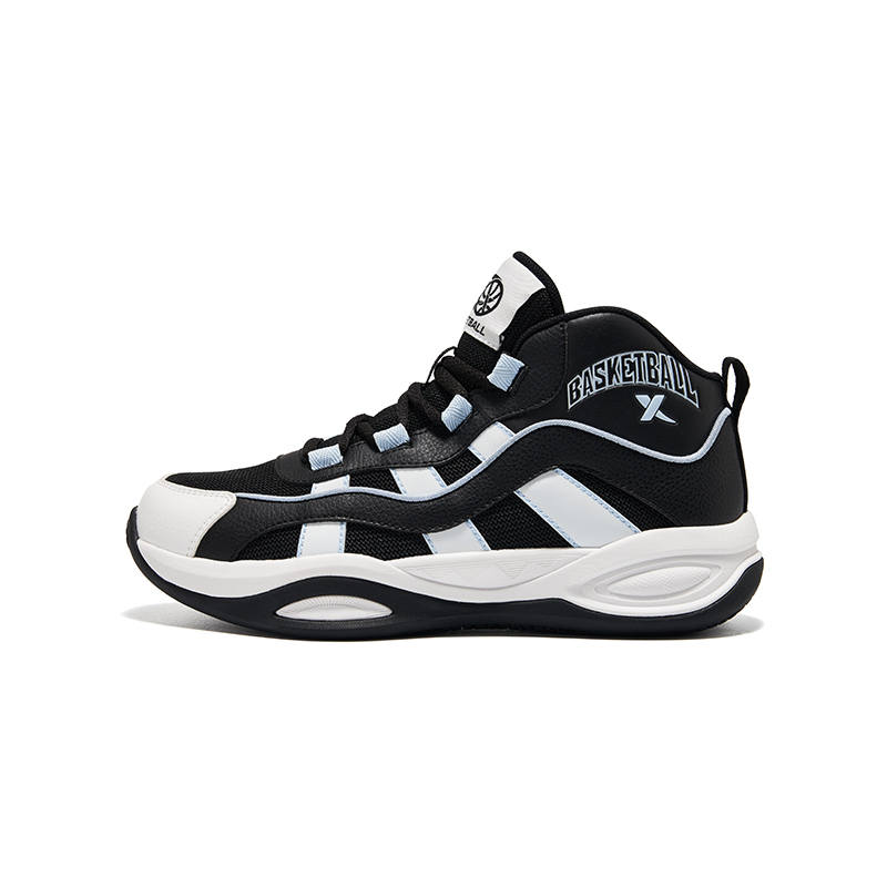 XTEP Synthetic Leather Slip Resistant Mid top Basketball Shoes Black Teenagers