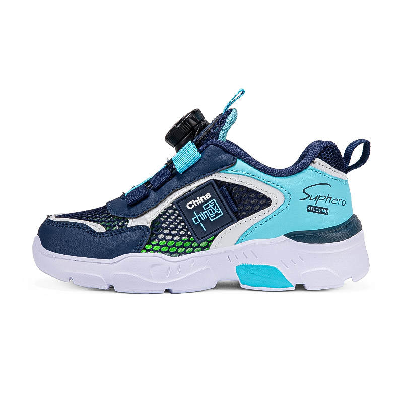 SUPEREDGE Fashion, Versatile, Comfortable, Rotating Lock Slip Resistant Abrasion Resistant
