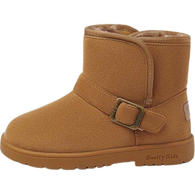 Snoffy Minimalist Style Versatile, Soft Sole Slip Resistant, Thermal Fleece Lined
