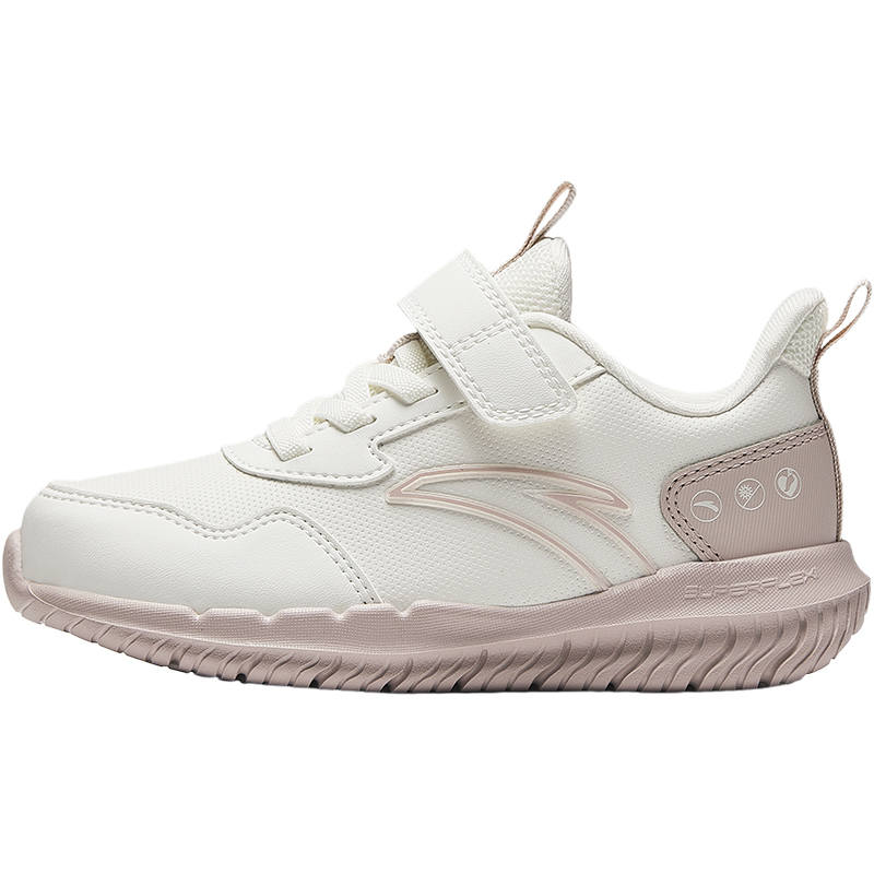 Antakids Fresh Look Lightweight Cushioning Lightweight Cushioning Low top Kids' Running Shoes Ivory White Lotus Gray