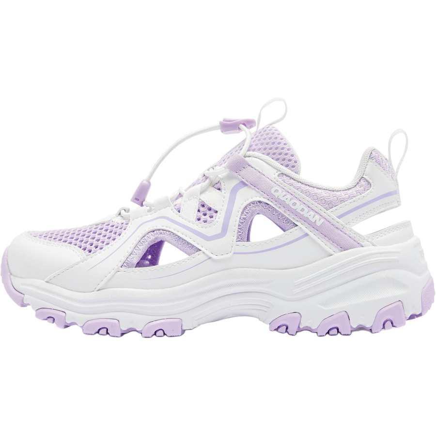 QIAODAN Low top Sandal White Purple Teenagers