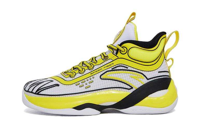 Antakids Anta KT7 KT 7, Nitrogen Technology Niche High top Basketball Shoes White Yellow Teenagers